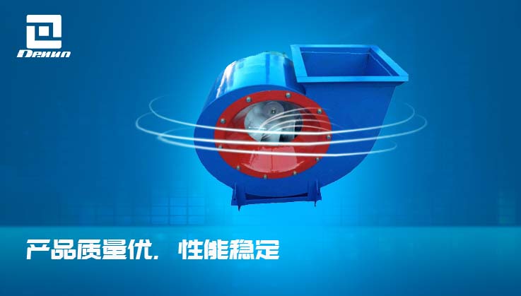 產(chǎn)品質(zhì)量?jī)?yōu)，性能穩(wěn)定。